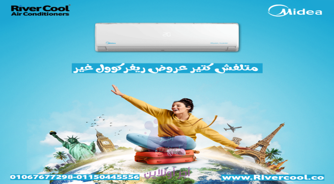 home-1